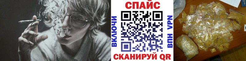 kraken вход  Амурск  Бутират Butirat 