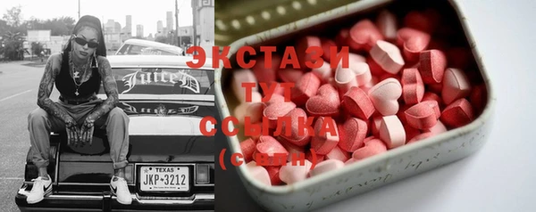 гидра Алагир