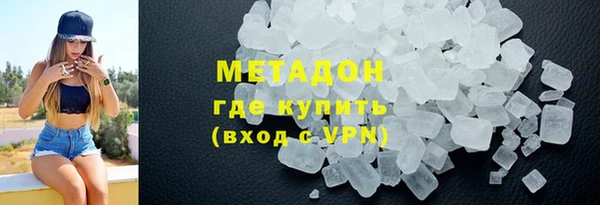 гидра Алагир