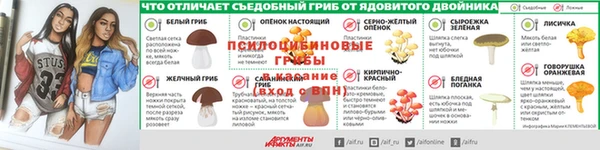 марихуана Алексеевка