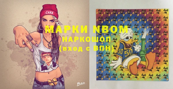 а пвп мука Алексин