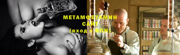 синтетический гашиш Алзамай