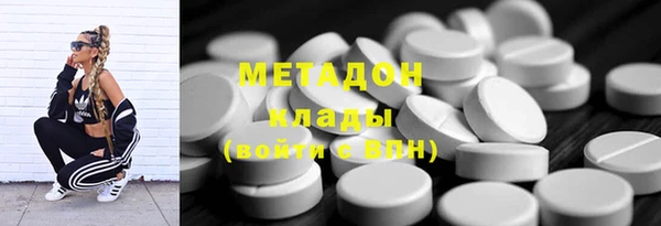а пвп мука Аксай