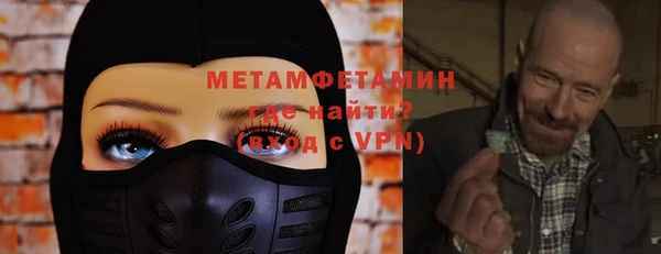 марихуана Алексеевка