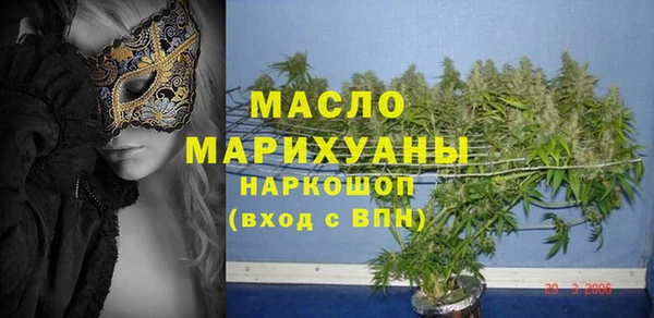 марихуана Алексеевка