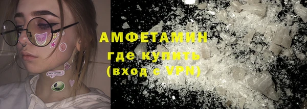 марихуана Алексеевка