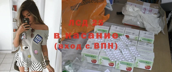 а пвп мука Алексин