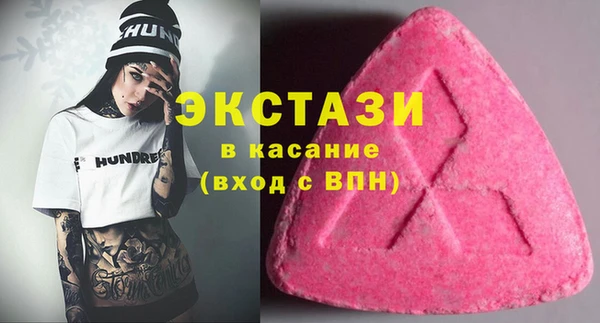 марихуана Алексеевка
