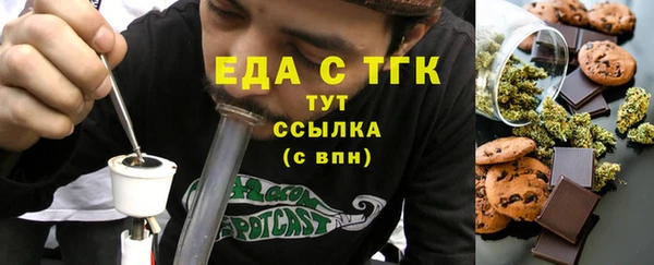 синтетический гашиш Алзамай